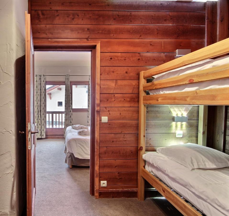 Hotel Carlina By Les Etincelles La Plagne Εξωτερικό φωτογραφία